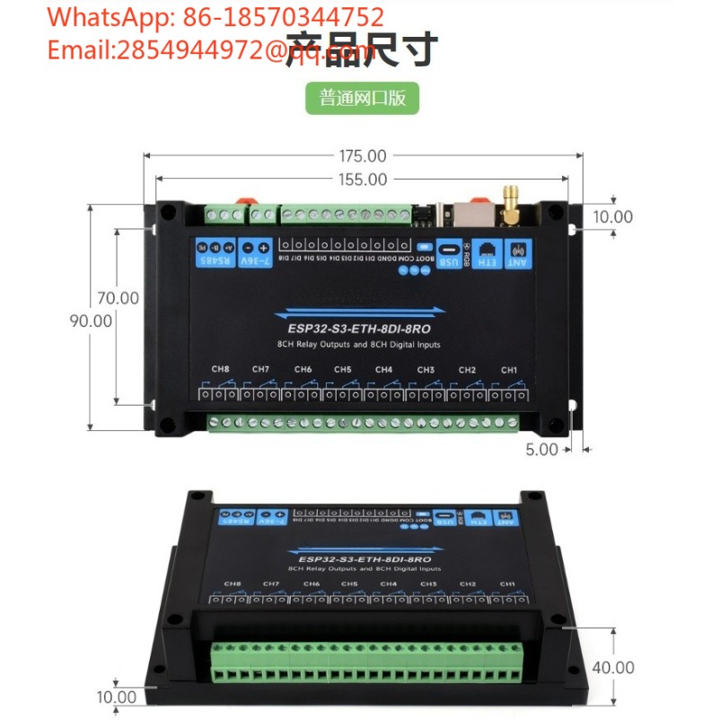 ESP32‑S3 Przemysłowy 8-kanałow – Relay 8 Channel Board recenzja i cena