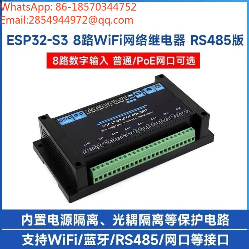 ESP32‑S3 Przemysłowy 8-kanałow – Relay 8 Channel Board recenzja i cena