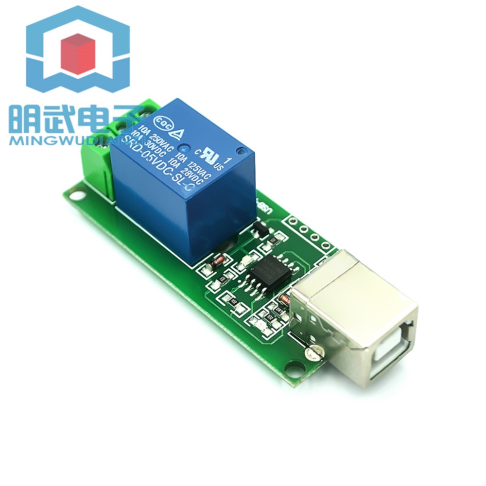 Moduł przekaźnikowy 1/2/4/8-ka – Relay 8 Channel Board recenzja i cena