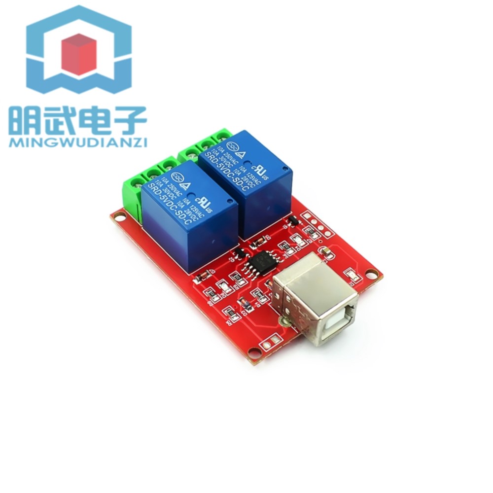 Moduł przekaźnikowy 1/2/4/8-ka – Relay 8 Channel Board recenzja i cena